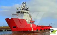 Nave di supporto in vendita