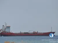 Petroliera/Chimichiera in vendita