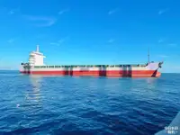 Nave cargo in vendita