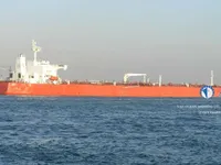 Petroliera/Chimichiera in vendita