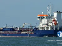 Petroliera/Chimichiera in vendita