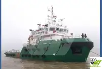 Rimorchiatore in vendita