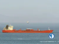 Petroliera/Chimichiera in vendita