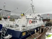 Nave da crociera in vendita