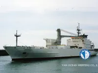 Nave refrigerata in vendita