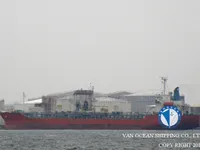 Petroliera/Chimichiera in vendita