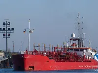 Petroliera/Chimichiera in vendita