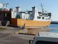 Nave Ro-Ro in vendita