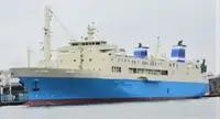 Nave cargo in vendita
