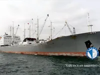 Nave refrigerata in vendita