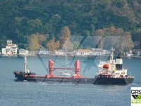 General Cargo/Multi-purpose in vendita