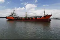 Oil/Chemical tanker in vendita