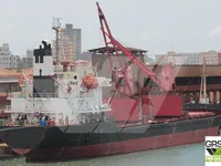 General Cargo/Multi-purpose in vendita