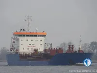 Petroliera/Chimichiera in vendita