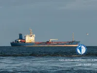 Petroliera/Chimichiera in vendita