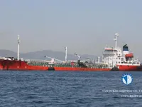Petroliera/Chimichiera in vendita
