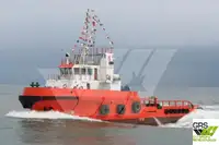 Nave di rifornimento in vendita