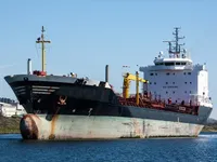Petroliera/Chimichiera in vendita