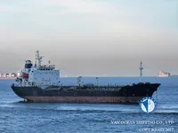 Petroliera/Chimichiera in vendita