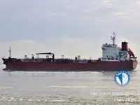 Petroliera/Chimichiera in vendita