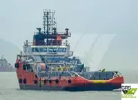 Nave di supporto in vendita