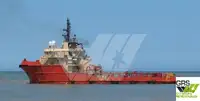 Nave di supporto in vendita