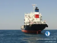 Petroliera/Chimichiera in vendita