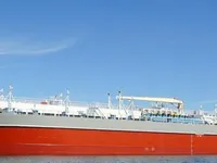 Petroliera/Chimichiera in vendita