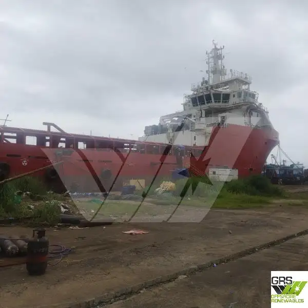 Nave di supporto in vendita