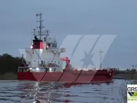 General Cargo/Multi-purpose in vendita