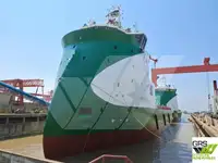 Nave di supporto in vendita