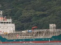 Petroliera/Chimichiera in vendita