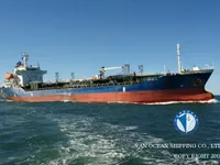 Petroliera/Chimichiera in vendita