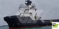 Nave di supporto in vendita