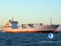Nave refrigerata in vendita