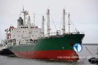 Nave reefer in vendita