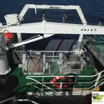 Nave da rilevamento in vendita