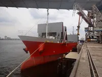 General Cargo/Multi-purpose in vendita