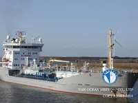 Petroliera/Chimichiera in vendita