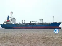 Petroliera/Chimichiera in vendita