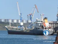 Petroliera/Chimichiera in vendita