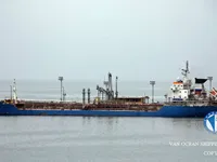 Petroliera/Chimichiera in vendita