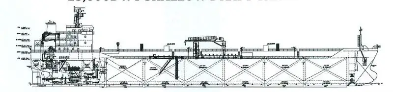 Petroliera/Chimichiera in vendita