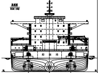 General Cargo/Multi-purpose in vendita