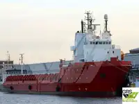 Nave di supporto in vendita