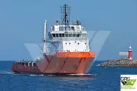 Nave di supporto in vendita