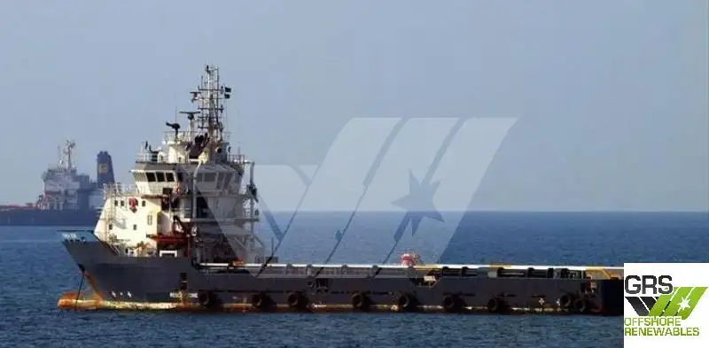 Nave di supporto in vendita