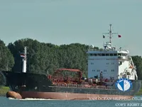 Petroliera/Chimichiera in vendita