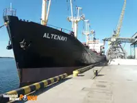 Portarinfuse in vendita