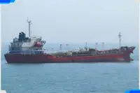 Oil/Chemical tanker in vendita